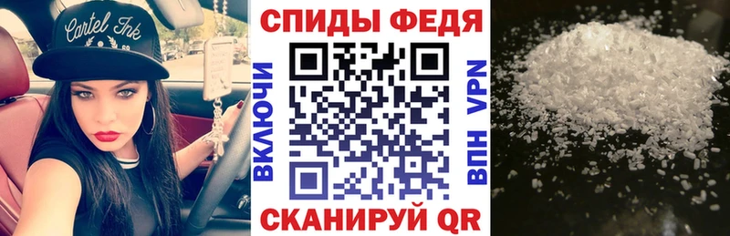 АМФ 97%  Сим 