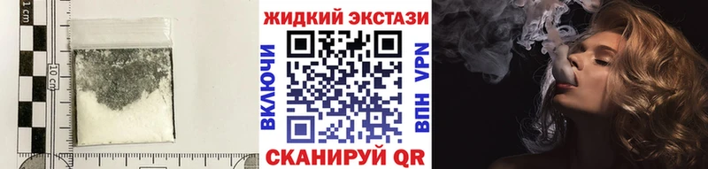 гидра tor  цена   нарко площадка Telegram  БУТИРАТ оксибутират  Сим 