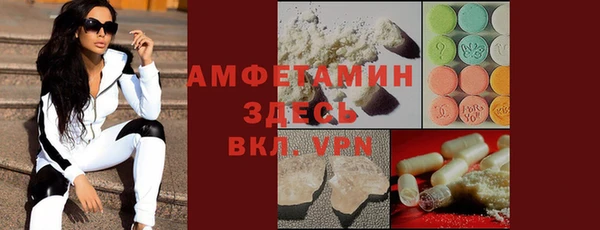 ешки Вязники