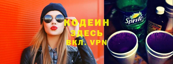 наркотики Остров