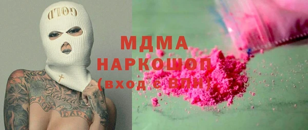 спиды Няндома