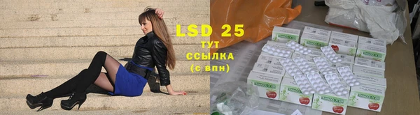 а пвп мука Нязепетровск