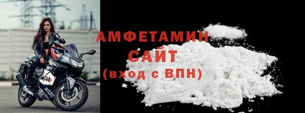 крисы Вязьма