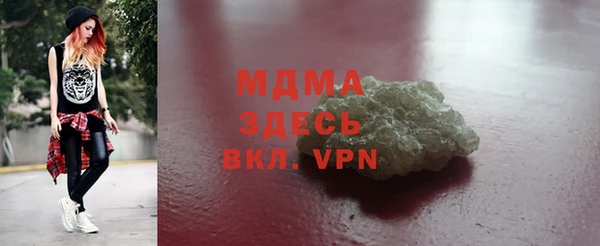а пвп мука Нязепетровск