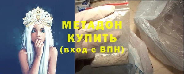спиды Няндома