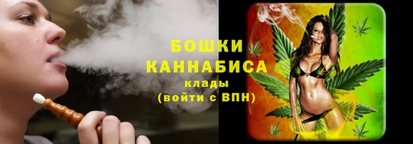 ешки Вязники