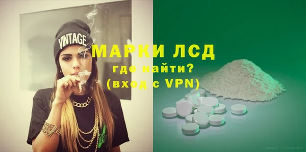 спиды Няндома