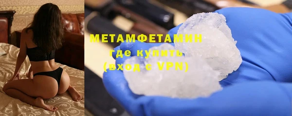 а пвп мука Нязепетровск