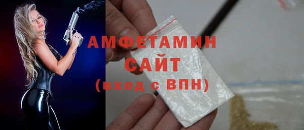 соль курить ск Нягань