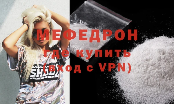 спиды Няндома