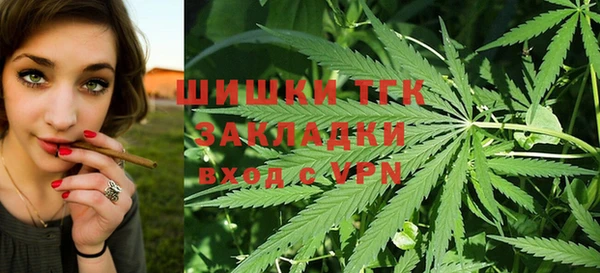 соль курить ск Нягань