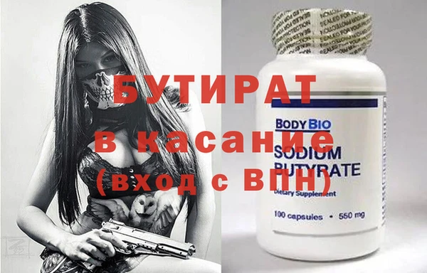 ешки Вязники