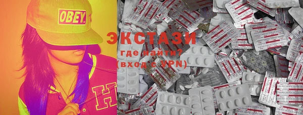 соль курить ск Нягань