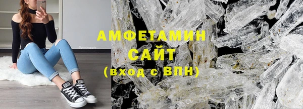 наркотики Остров