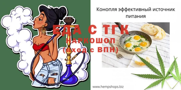 наркотики Остров