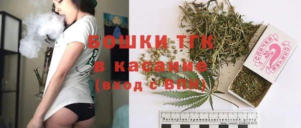 а пвп мука Нязепетровск