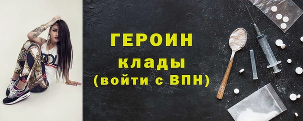 спиды Няндома