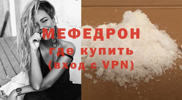 наркотики Остров