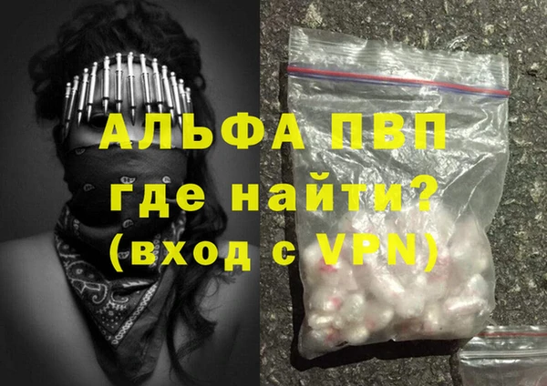 соль курить ск Нягань