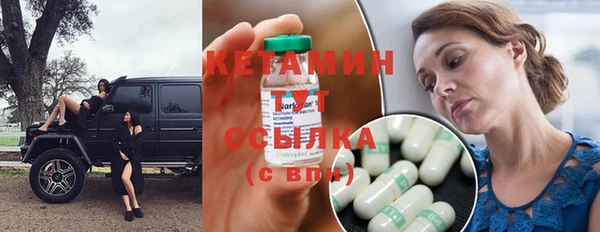 наркотики Остров