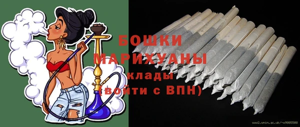 соль курить ск Нягань