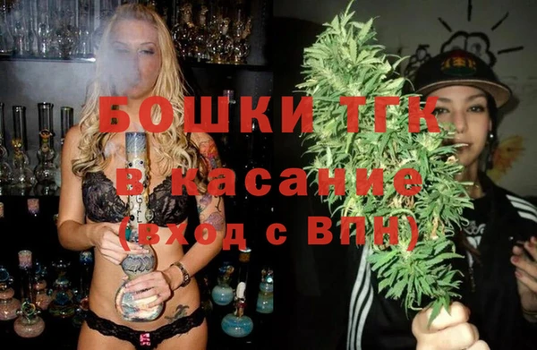 соль курить ск Нягань