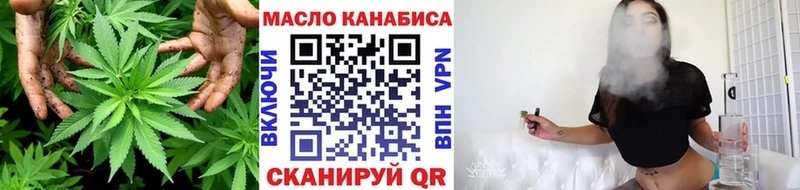 купить наркоту  mega ССЫЛКА  ТГК вейп с тгк  Сим 
